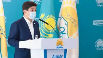 Nur Otan, фото - Новости Zakon.kz от 28.09.2020 18:15