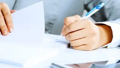 estvaind.ru, фото - Новости Zakon.kz от 26.02.2020 11:48