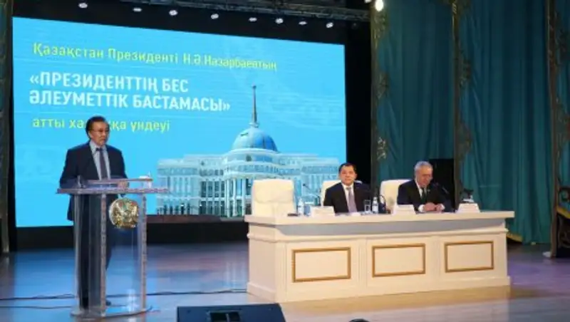 Жители Атырауской области поддержали инициативы Главы государства