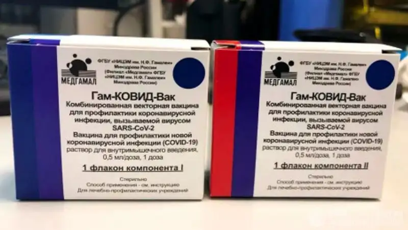 Российская вакцина от COVID-19 начала поступать в гражданский оборот