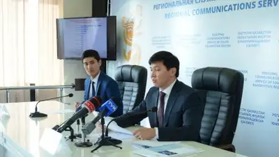 Zakon.kz, фото - Новости Zakon.kz от 17.11.2017 16:34