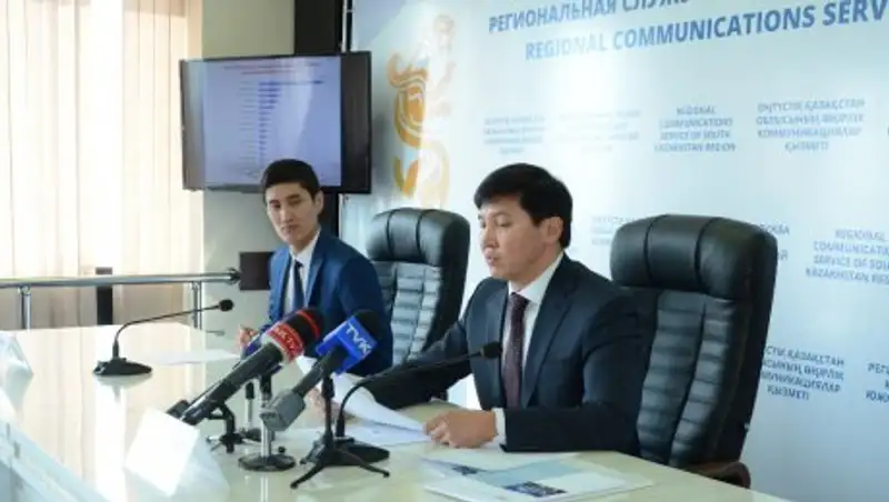 ЮКО лидирует в республике по рождаемости и естественному приросту населения