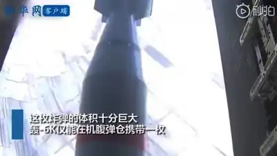 Скриншот с видео, фото - Новости Zakon.kz от 05.01.2019 01:54