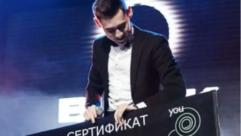 Казах стал лучшим сотрудником в компании Black Star