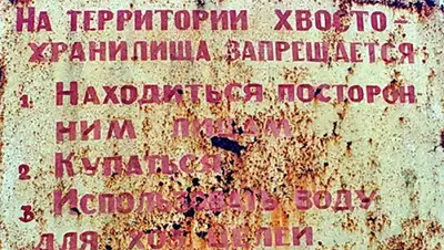 Zakon.kz, фото - Новости Zakon.kz от 15.11.2013 15:48