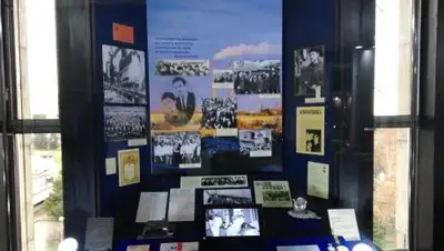 Zakon.kz, фото - Новости Zakon.kz от 10.11.2017 17:57