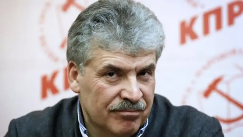 Грудинин опроверг появившуюся информацию, что он сбрил усы