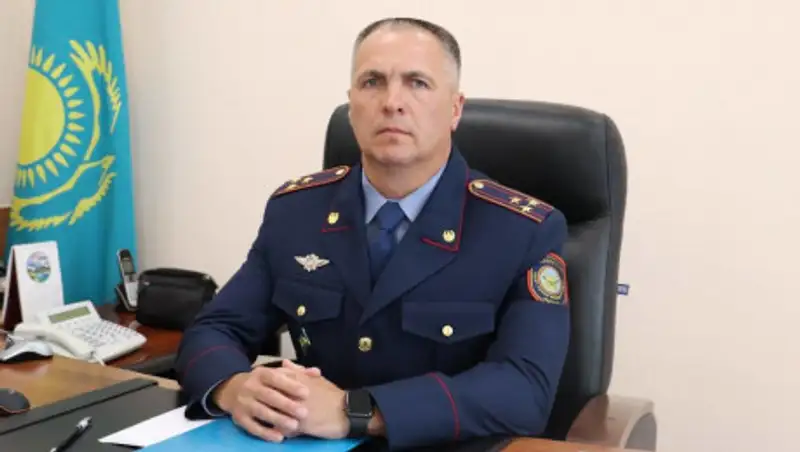 В Усть-Каменогорске назначен новый руководитель Управления полиции