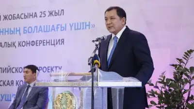 Региональная служба коммуникаций Атырауской области, фото - Новости Zakon.kz от 28.08.2018 17:33