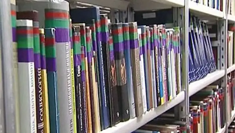 Мужчина покончил с собой в Российской государственной детской библиотеке