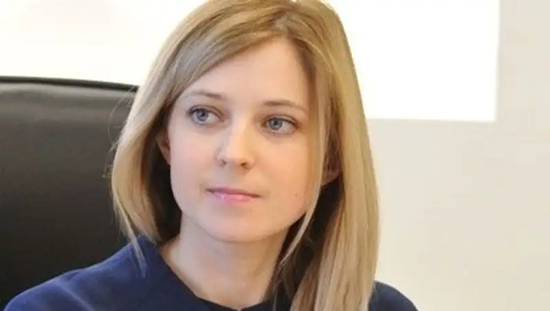 Красавица-прокурор Крыма стала героем видеоклипа