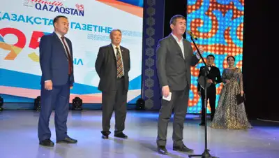 пресс-служба, фото - Новости Zakon.kz от 06.12.2019 16:24