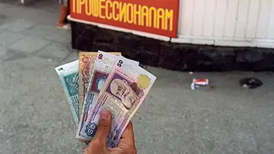 Zakon.kz, фото - Новости Zakon.kz от 25.09.2014 21:32