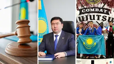 Суд, Семей орманы, приговор Максату Кожабаеву, золото спортменов по джиу-джитсу, главное к утру