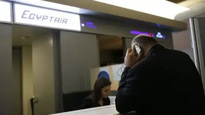 Zakon.kz, фото - Новости Zakon.kz от 20.05.2016 01:53