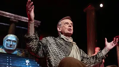 Zakon.kz, фото - Новости Zakon.kz от 04.02.2017 21:14