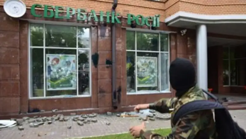В Киеве разгромили отделение Сбербанка