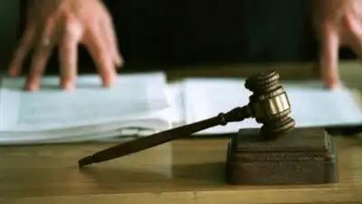 Zakon.kz, фото - Новости Zakon.kz от 19.04.2016 17:30