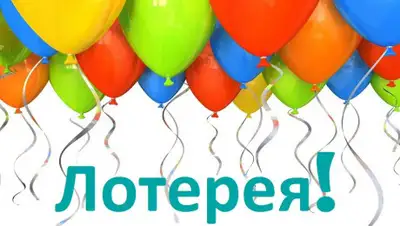 goub.by, фото - Новости Zakon.kz от 04.06.2020 13:53