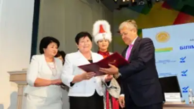 Zakon.kz, фото - Новости Zakon.kz от 26.08.2016 18:33