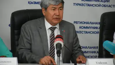 Пресс-служба акима Туркестанской области, фото - Новости Zakon.kz от 09.08.2019 09:48