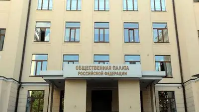 Zakon.kz, фото - Новости Zakon.kz от 15.04.2014 23:15