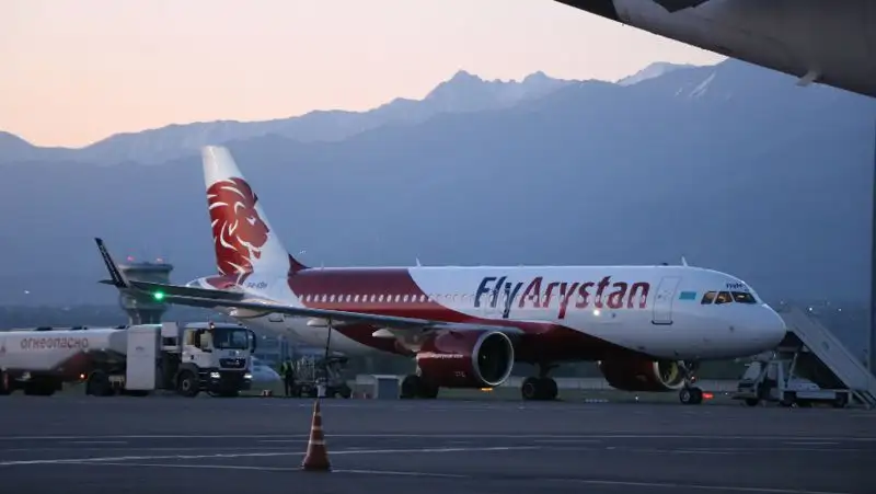 45 пассажиров сняли с рейса FlyArystan – начата проверка