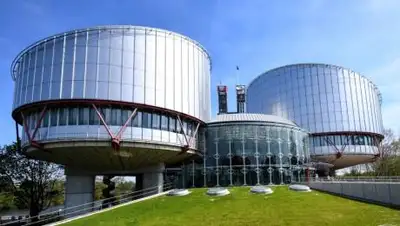 эхо кавказа, фото - Новости Zakon.kz от 04.02.2021 21:03