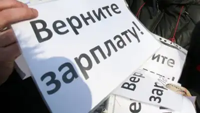 Zakon.kz, фото - Новости Zakon.kz от 04.07.2016 15:50