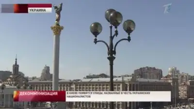 Zakon.kz, фото - Новости Zakon.kz от 01.06.2016 05:18