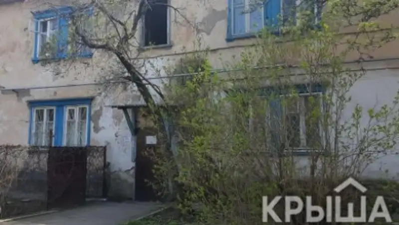 В Алматы на улице Розыбакиева снесут аварийное и ветхое жилье