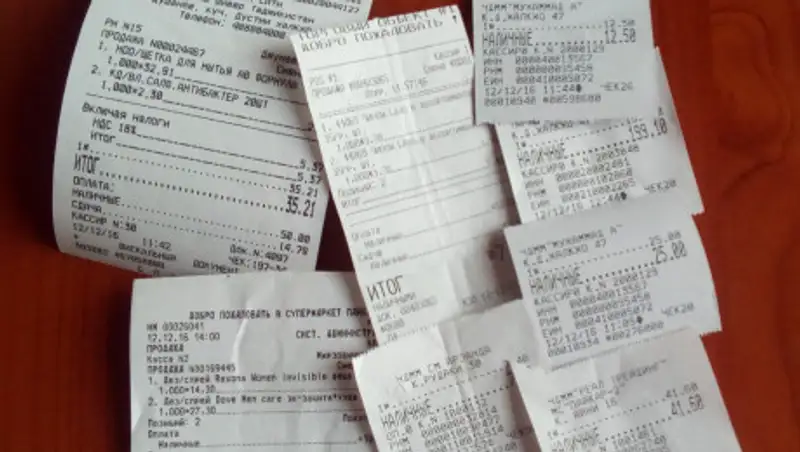 100 человек наградили за выявление фактов невыдачи чеков