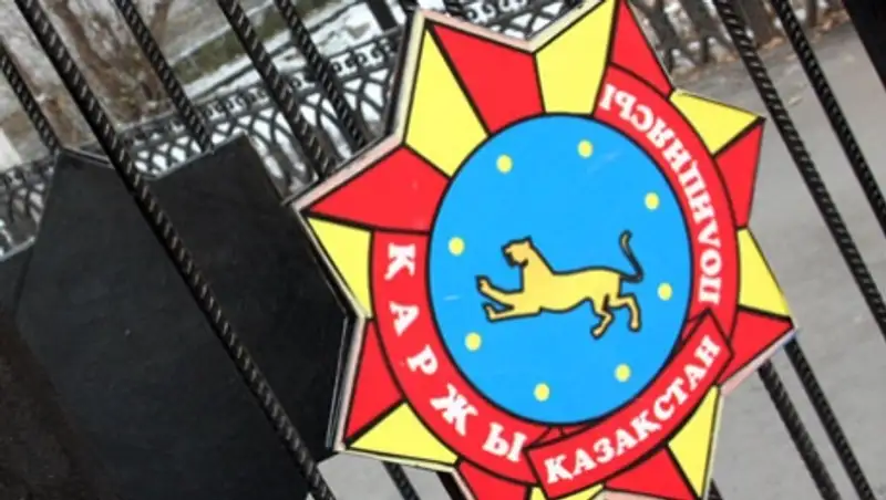 Финполовец, якобы обвинивший Серика Ахметова, не вел его дело и не попадался на взятке