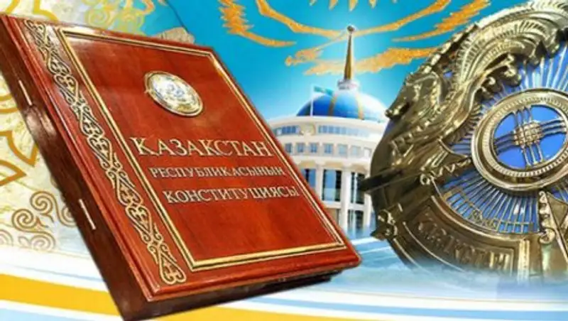 Конституционный Совет пересматривает нормативные постановления в связи с изменениями Конституции