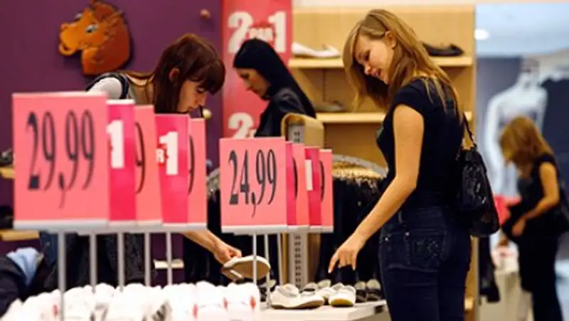 Названа страна с самыми высокими женщинами