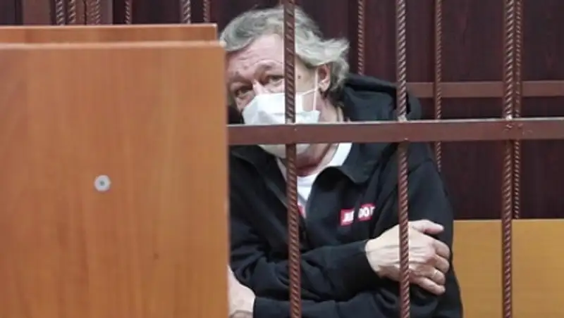 Стали известны возможные условия нахождения Ефремова в колонии