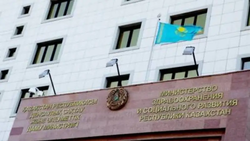 Минздрав прогнозирует ухудшение эпидситуации в некоторых регионах