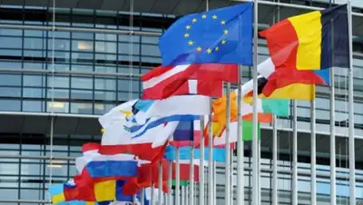 Zakon.kz, фото - Новости Zakon.kz от 03.12.2014 03:08