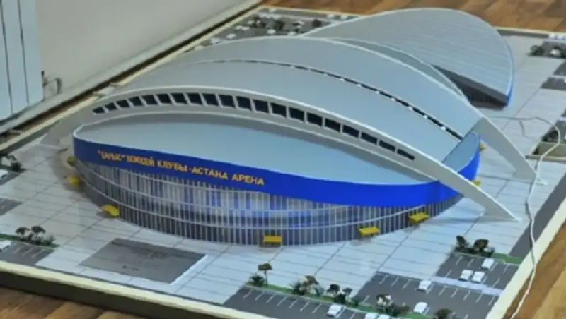 Новый дом «Барыса». Как выглядит арена в Астане?