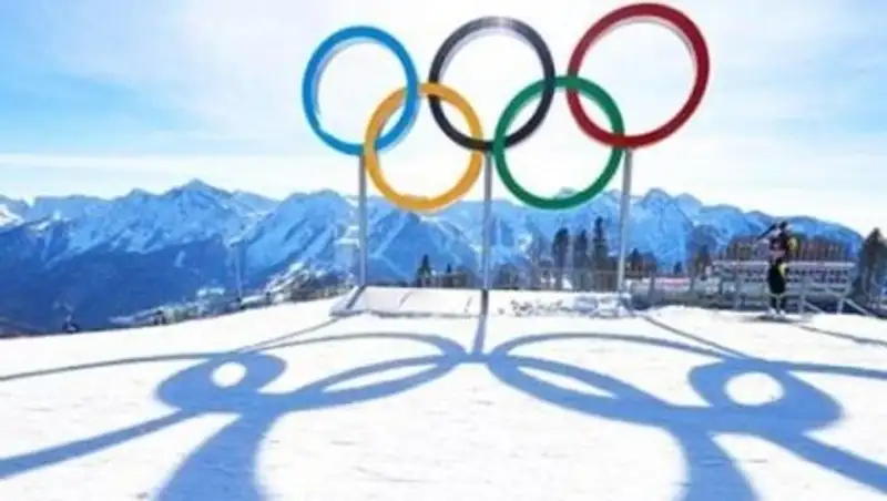 Расписание выступлений казахстанских спортсменов на 14 февраля