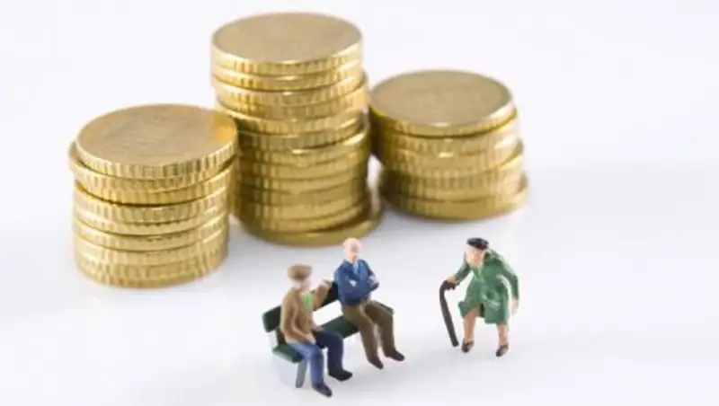 Для Казахстана важно сохранить диверсифицированную модель пенсионной системы - Нацбанк 