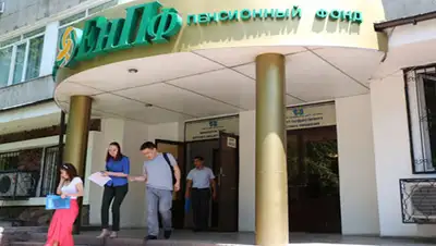 Zakon.kz, фото - Новости Zakon.kz от 30.09.2014 15:43