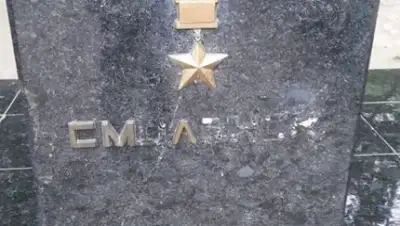 Zakon.kz, фото - Новости Zakon.kz от 15.09.2017 12:56