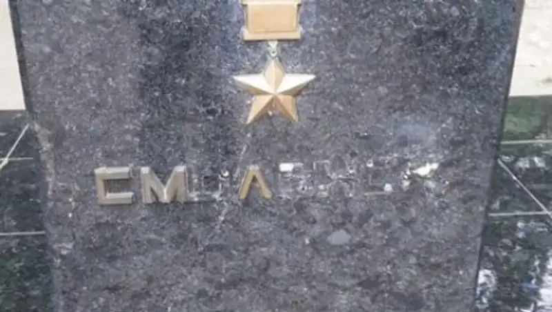 Украденные вандалами буквы в алматинском парке 28 панфиловцев восстановят бесплатно