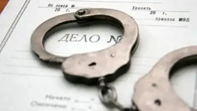 Zakon.kz, фото - Новости Zakon.kz от 06.01.2015 03:35