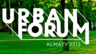 Zakon.kz, фото - Новости Zakon.kz от 12.11.2015 19:02