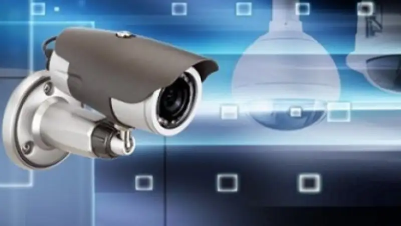 В Правила применения средств аудио и видеозаписи в судах внесли изменения