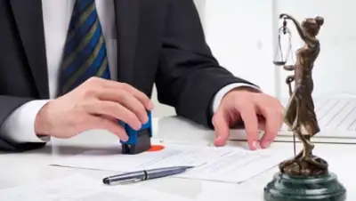 Zakon.kz, фото - Новости Zakon.kz от 02.02.2016 16:58