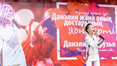 Алексей Котерев, фото - Новости Zakon.kz от 03.08.2018 00:05
