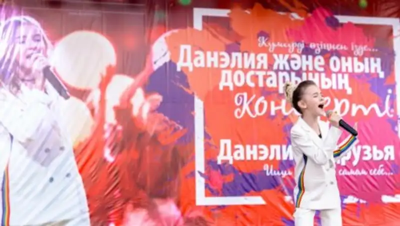 Данэлия Тулешова поборется за право участвовать в детском "Евровидении"
